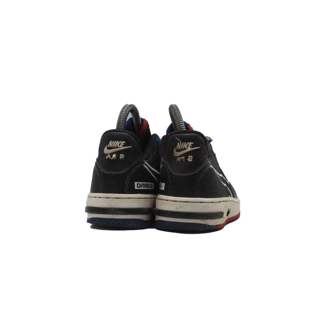 Nike Air Force 1 Low React SU