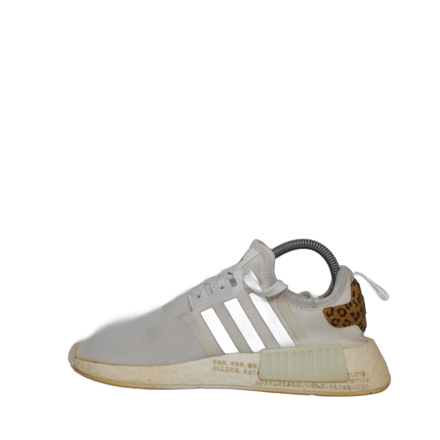 Adidas NMD R 1 Shoe