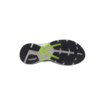 Kalenji Kiprun SD Sneaker