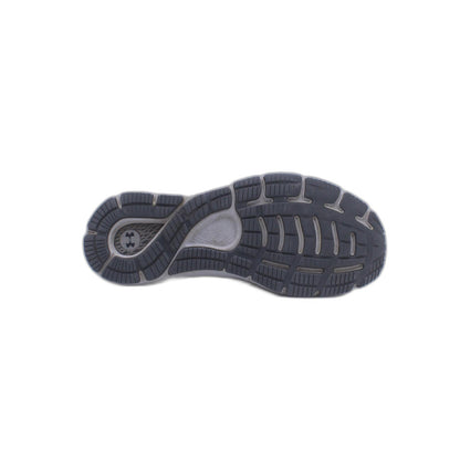 Under Armour Hova Gray Sneaker
