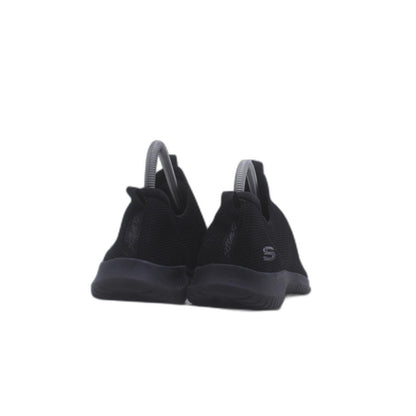 Skechers Air Cooled Black Memory Foam Shoe