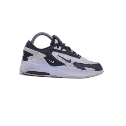 Nike Air Max Genome (GS), Sneaker