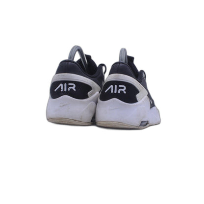 Nike Air Max Genome (GS), Sneaker