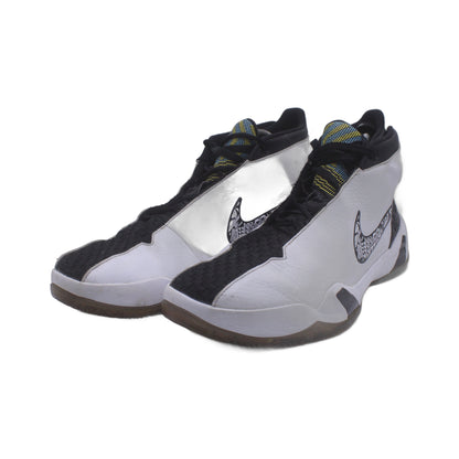 Nike Zoom Heritage N7 Basktball Shoe
