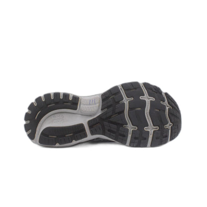 Brooks Ghost Max Men’s Running Shoe