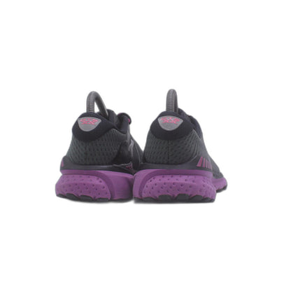 Brooks Women’s Adrenaline GTS 20 Road Running Shoe