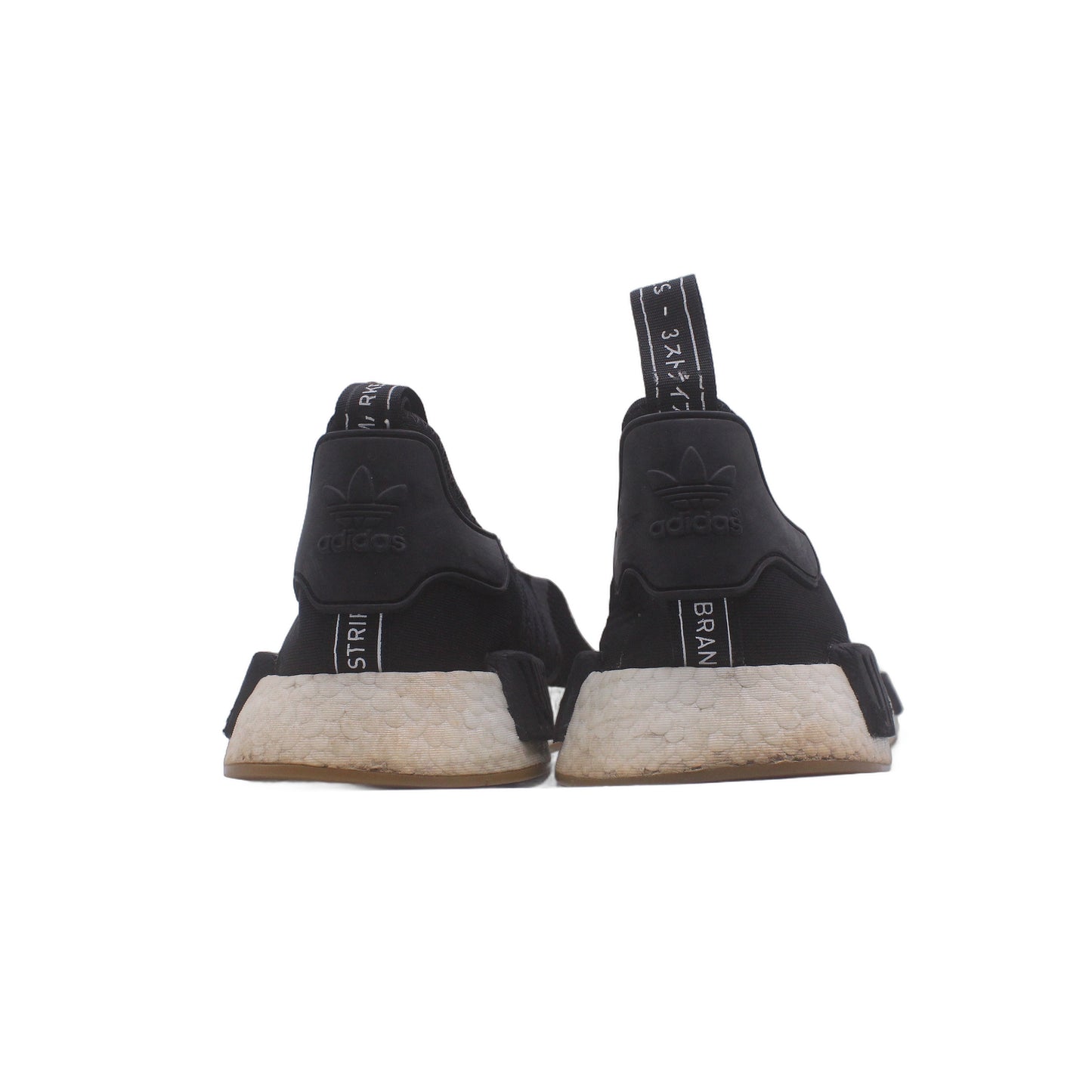 Adidas NMD R 1 Black Sneaker