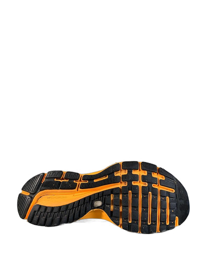 Nike Pegasus 30 Sneaker