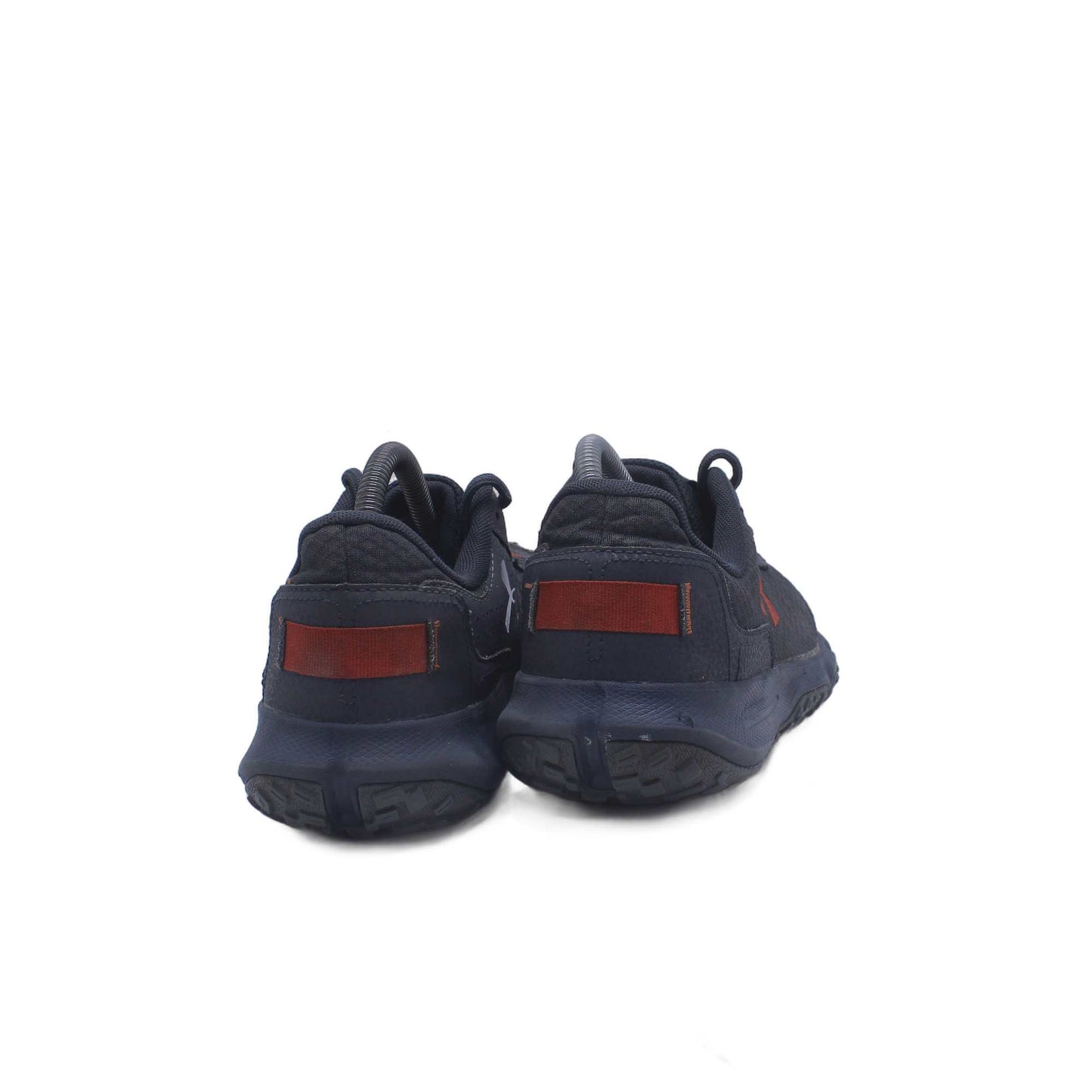 Under Armour Charged Gray Sneaker