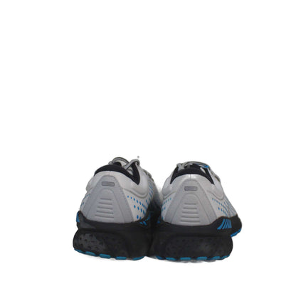 Brooks Adrenaline 22 Shoe