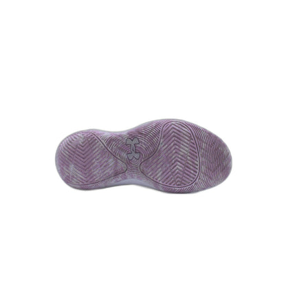 Under Armour Jet 21 3024794-104 Gray Basketball Shoe