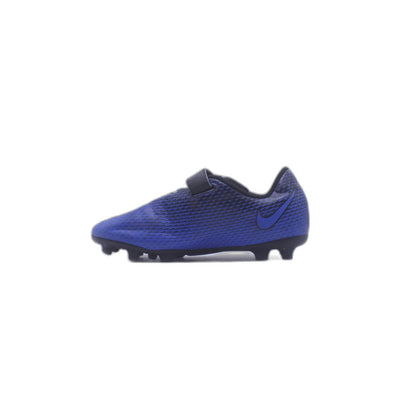 Nike Kids Bravata Li FG SKU Blue Football Cleat