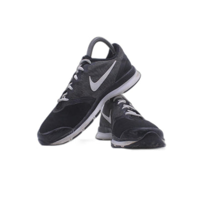 Nike TR-4 Women’s Training Shoe