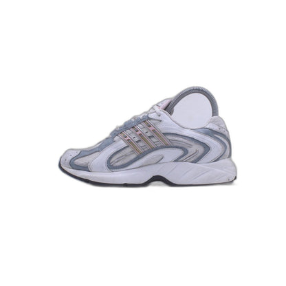 Adidas Adiprene Gray Retro Athletic Sneaker