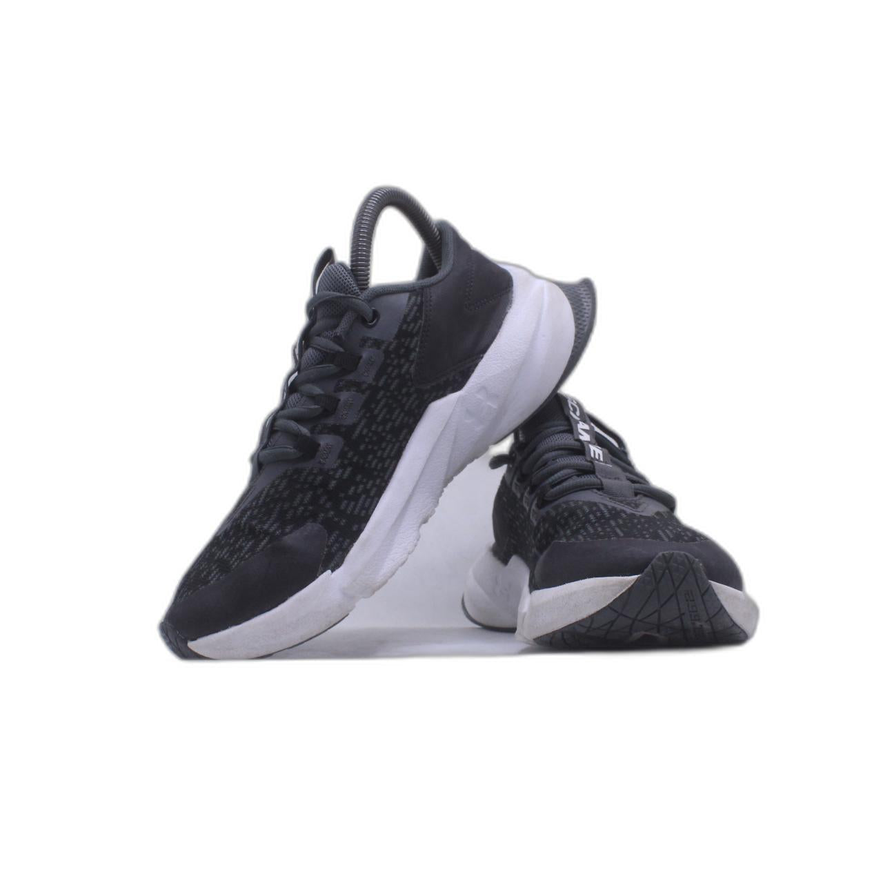 Under Armour Gray Sneaker