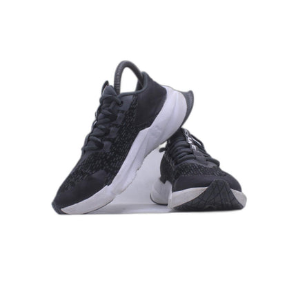 Under Armour Gray Sneaker