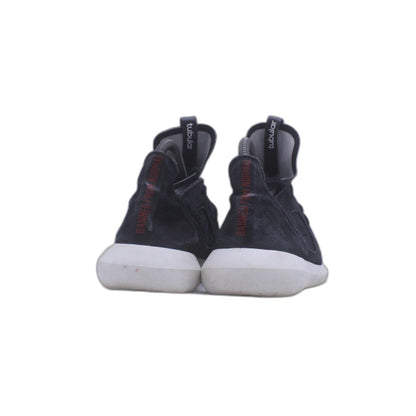 Adidas Tubular Defiant Primeknit Glitch Sneaker