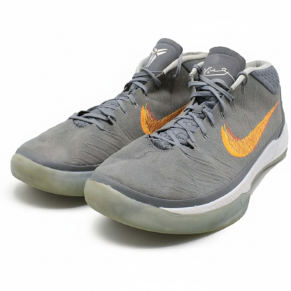 Nike Kobe A D Mid Grey Snake