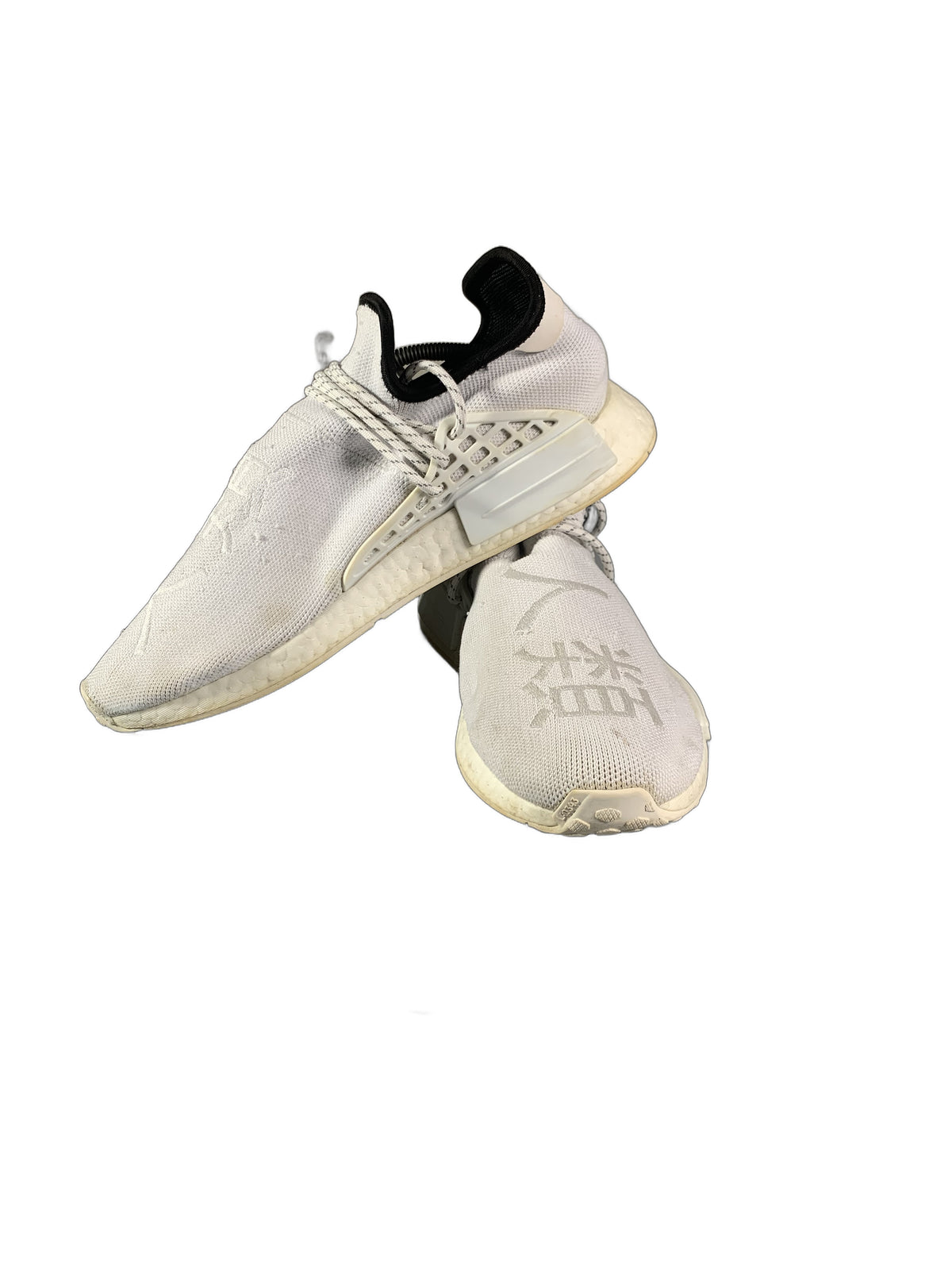 adidas NMD Hu Pharrell Extra Eye White shoe