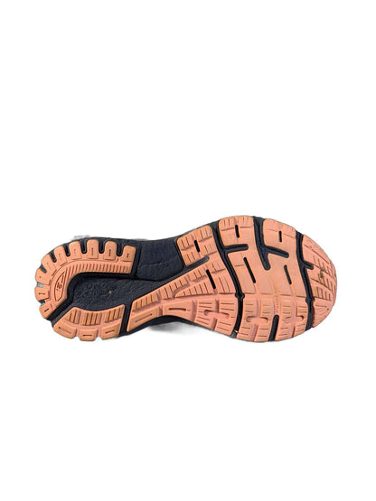 Brooks Guiderails 21 Sneaker