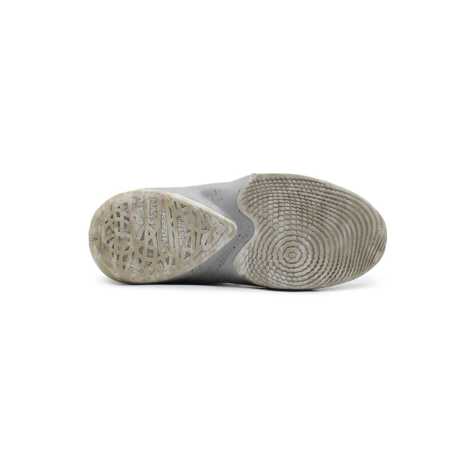 NIKE ZOOM FREAK 2 BASKETBALL SHOE