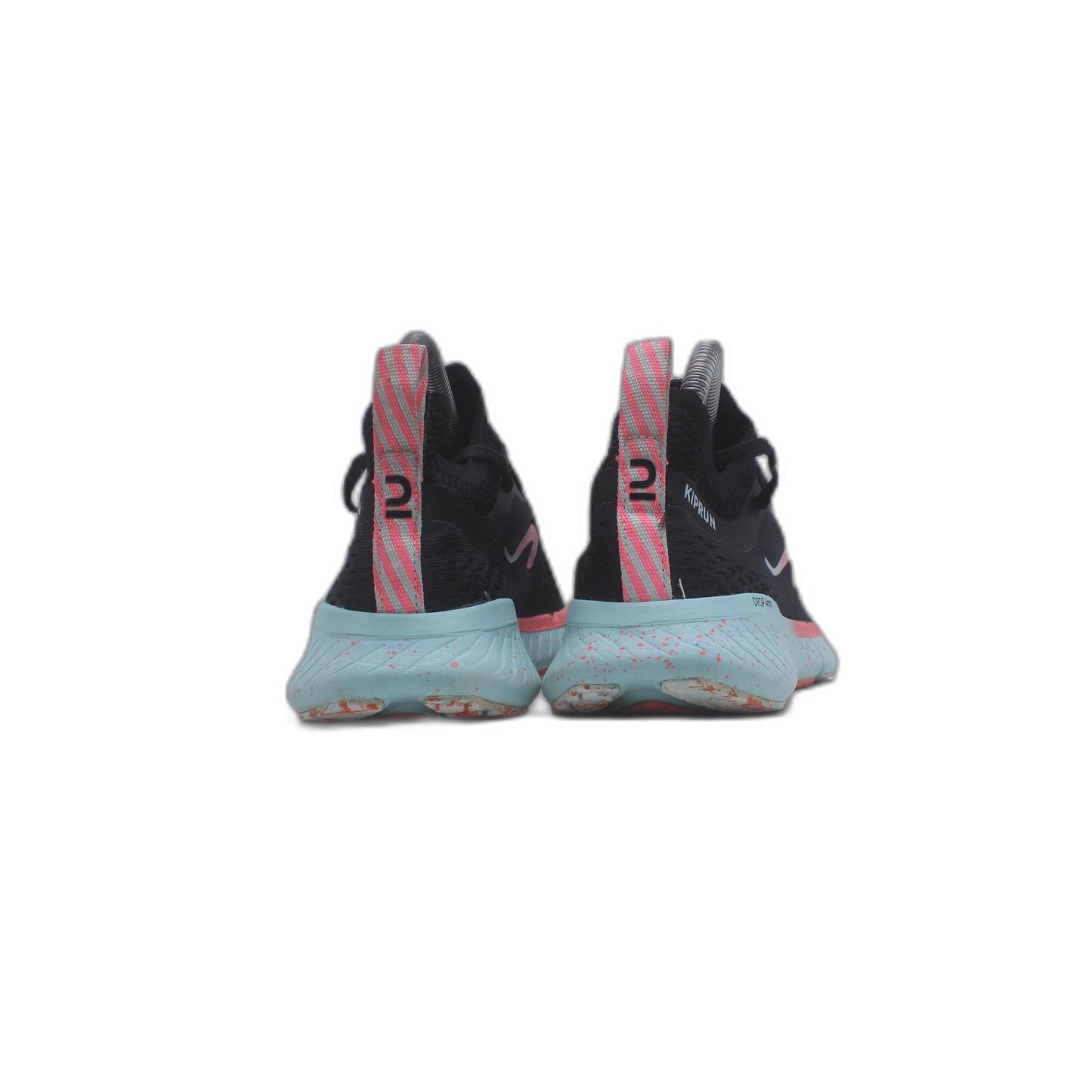 Kiprun KN500 Core Running Shoe