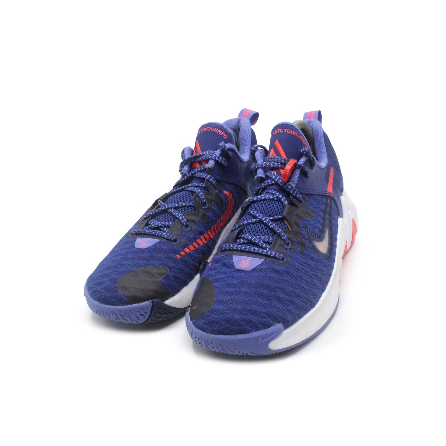 Nike Giannis Immortality Basketball Shoe